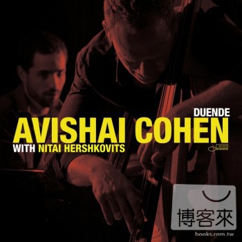 阿維夏伊．柯罕 / 精靈 Avishai Cohen / Duende (with Nitai Hershkovits)