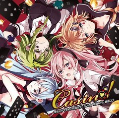 ゆちゃP feat. 初音未來、GUMI、巡音流歌、鏡音鈴 / Casino! (日本進口版) 