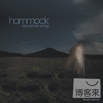 Hammock / Departure Songs