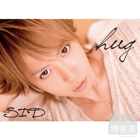 SID / hug Limited Edition A 
