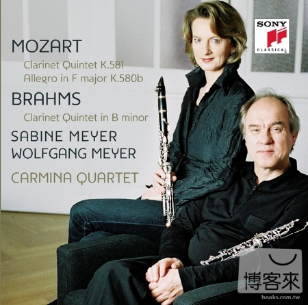 Mozart, Brahms: Clarinet Quintets / Carmina Quartet & Sabine Meyer