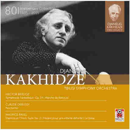 Kakhidze conducts Berlioz Symphonie Fantastique / Djansug Kakhidze (2CD)