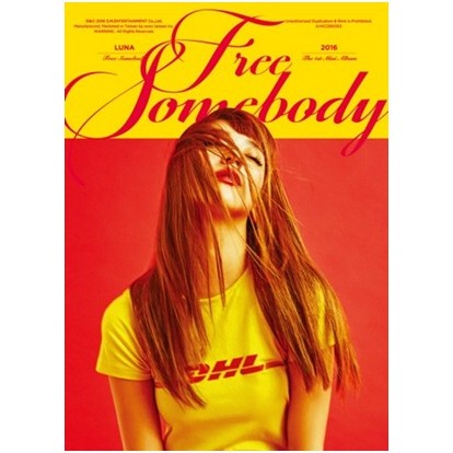 LUNA / 首張個人迷你專輯「Free Somebody」(台壓版)
