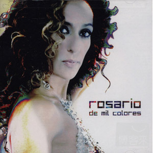 羅莎莉歐 / 絢彩奪目 Rosario / De Mil Colores