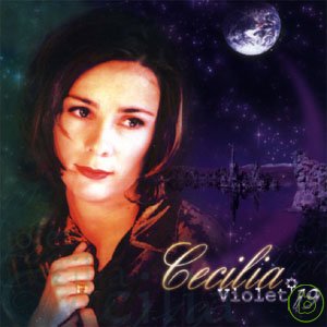 賽西莉亞 / 紫蘿蘭19 Cecilia / Villet 19