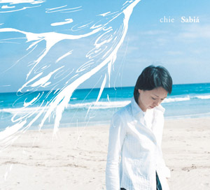 知永 / 候鳥 Chie / Sabia