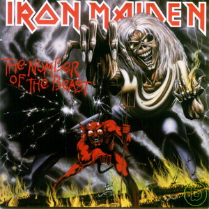 Iron Maiden / The Number Of The Beast (Remastered)