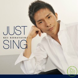 小林 桂 / JUST SING 爵世禮讚 HQCD 