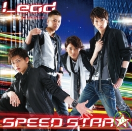 Lead / SPEED STAR★ 