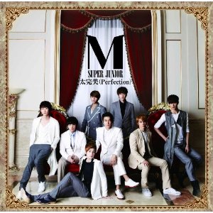 SUPER JUNIOR-M / 太完美 -Perfection- (日本進口版, CD+DVD) 