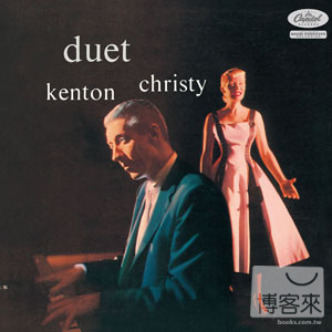 珺‧克莉絲蒂&史坦肯頓 / 二重奏 June Christy & Stan Kenton / Duet