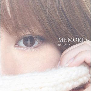 藍井Eir / MEMORIA (日本進口普通版) 