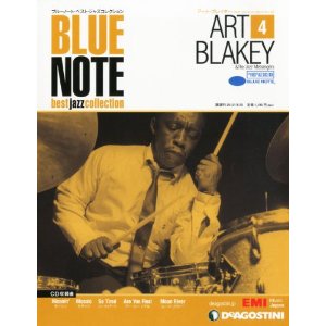 BLUE NOTE best jazz collection Vol.4 / Art Blakey 亞特布雷基 (日本進口版, 雙週刊+CD) 