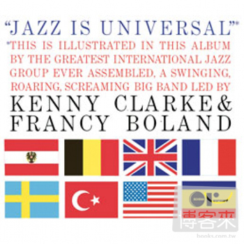 克拉克-勃蘭大樂團 / 爵士宇宙 (LP黑膠唱片) The Kenny Clarke & Francy Boland Big Band / Jazz Is Universal LP