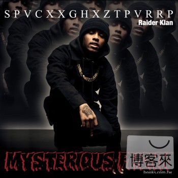 太空幽靈普特 / 神秘放克 SpaceGhostPurrp / Mysterious Phonk：The Chronicles of SpaceGhostPurrp