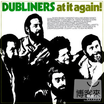 都柏林人 / 重施故技 The Dubliners / At It Again!