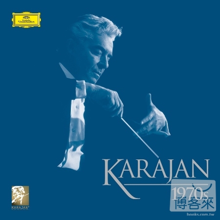 A Karajan Edition - Karajan 70