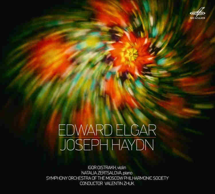 Elgar / Haydn : Violin Concerto / Concerto for Violin, Piano & Strings