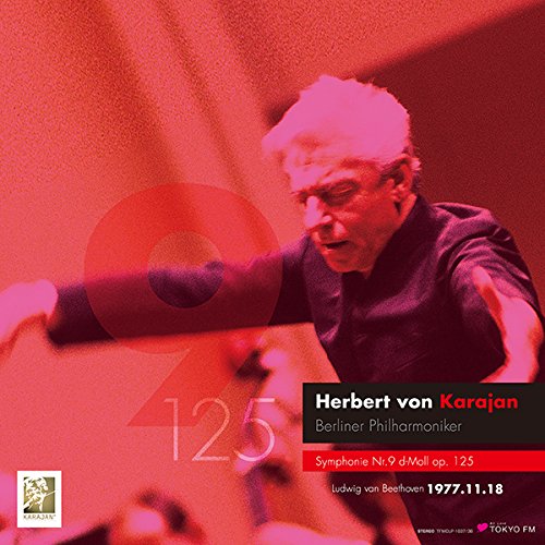 Karajan with Berliner Philharmoniker/Beethoven complete symphony Live in Japan Vol.5 (2LP)
