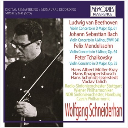 Schneiderhan’s concerto recordings / Schneiderhan (2CD)