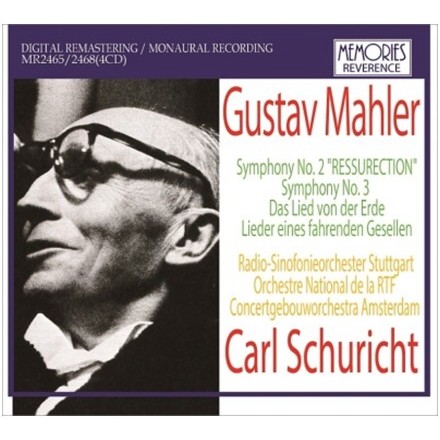 Carl Schuricht conducts Mahler / Carl Schuricht (4CD)