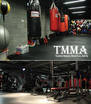 TMMA台北格鬥運動館1+1課程體驗卡一張（限量100組）