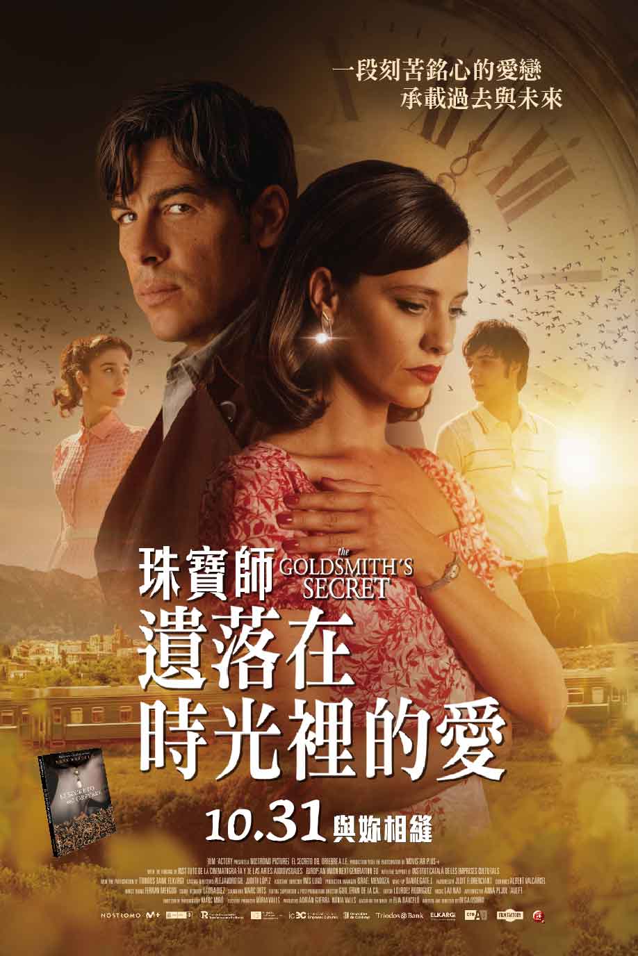 m]_v򸨦bɥ̪RnqvwⲼ