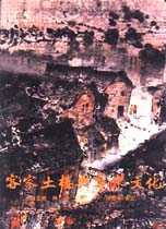 客家土樓與客家文化