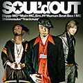 SOUL’d OUT / 靈魂出竅-台灣獨占影音紀念盤 (CD+DVD)