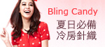 Bling Candy Ls@n
