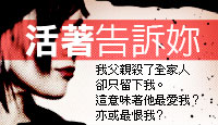 熱門活動