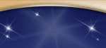 星光禮讚