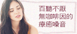 普莉西雅