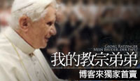 熱門活動
