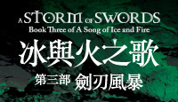 熱門活動