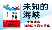 熱門活動