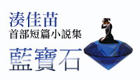 熱門活動