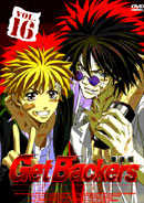 閃靈2人組TV版 第16集 DVD