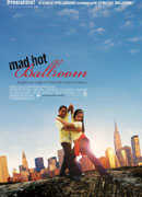 快樂舞年級 DVD Mad Hot Ballroom