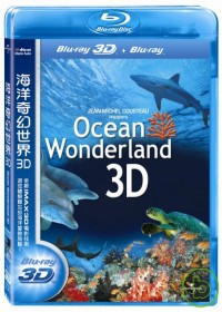 海洋奇幻世界 3D (藍光BD) Ocean Wonderland 3D