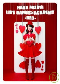 水樹奈奈 / NANA MIZUKI LIVE GAMES×ACADEMY【RED】(日本進口版, 2藍光BD) 