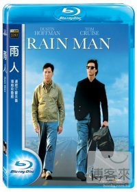 雨人 (藍光BD) Rain Man