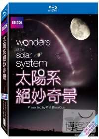 太陽系絕妙奇景 (藍光BD) Wonders Of The Solar System BD