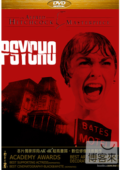 驚魂記 希區考克 DVD(Psycho)