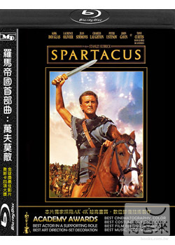 羅馬帝國首部曲：萬夫莫敵 (藍光BD) Spartacus
