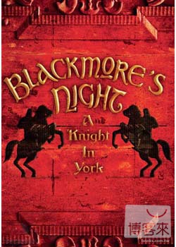 布萊克摩爾之夜 / 約克郡騎士：現場實錄 (藍光BD) Blackmore’s Night / A Knight In York (BD)