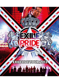 EXILE 放浪兄弟 / EXILE LIVE TOUR 2013 