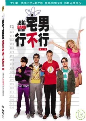 宅男行不行 第2季 DVD The Big Bang Theory Season 2