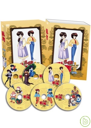 亂馬1/ 2 熱鬥篇BOX-2 DVD 