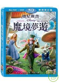 魔境夢遊 (藍光BD)+DVD 限定版 Alice In Wonderland BD+DVD(Combo)